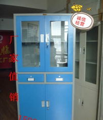 辦公家具、設(shè)備、用品及日用雜品銷售 一站式解決方案與市場(chǎng)洞察